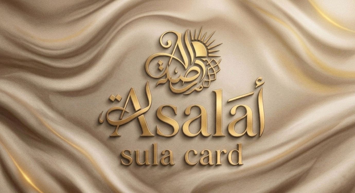 Sola Card